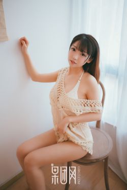 樱井莉亚bt下载