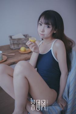 女孩打屁股的