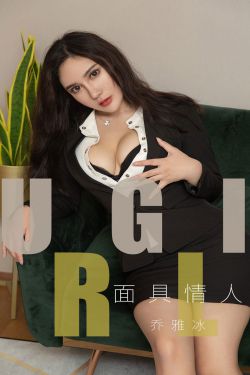 黑暗王者之妖临天下